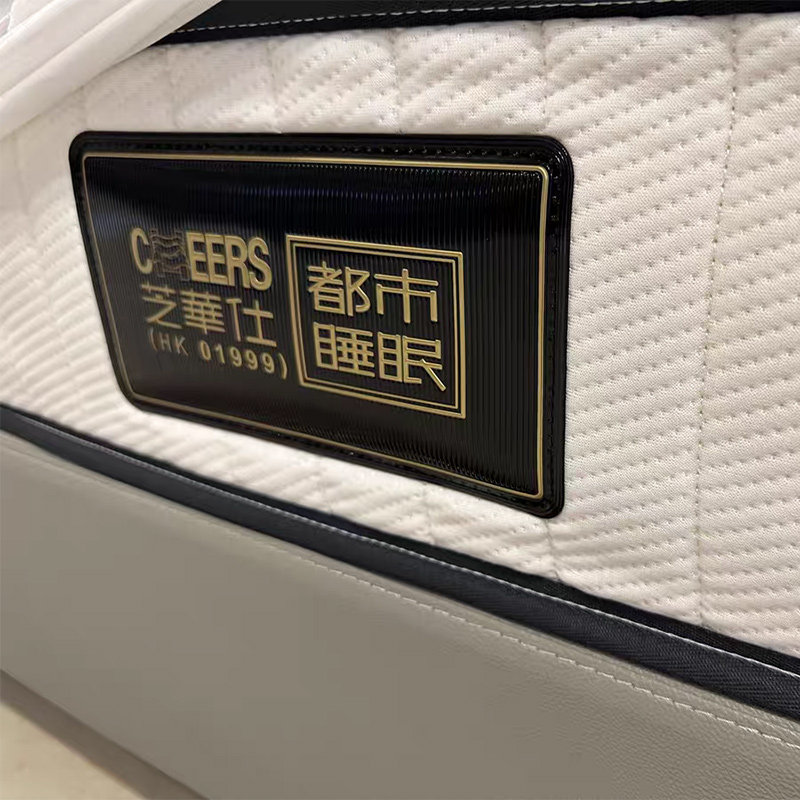 芝华仕都市睡眠床垫CM-F-020升级承托绵软贴合26豪华厚度亲肤透气