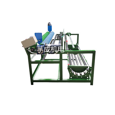 U型平面卷布机 收卷机 跑码机