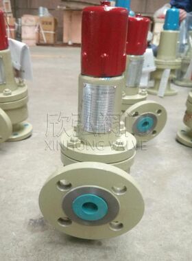 AH42F液化气安全阀 天然气 美标 平行式 全封闭式 欣弘阀门