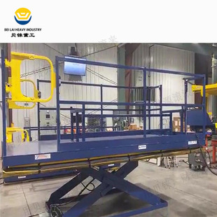 单叉式升降平台固定剪刀型带护栏升降机厂家液压剪式小型升降平台