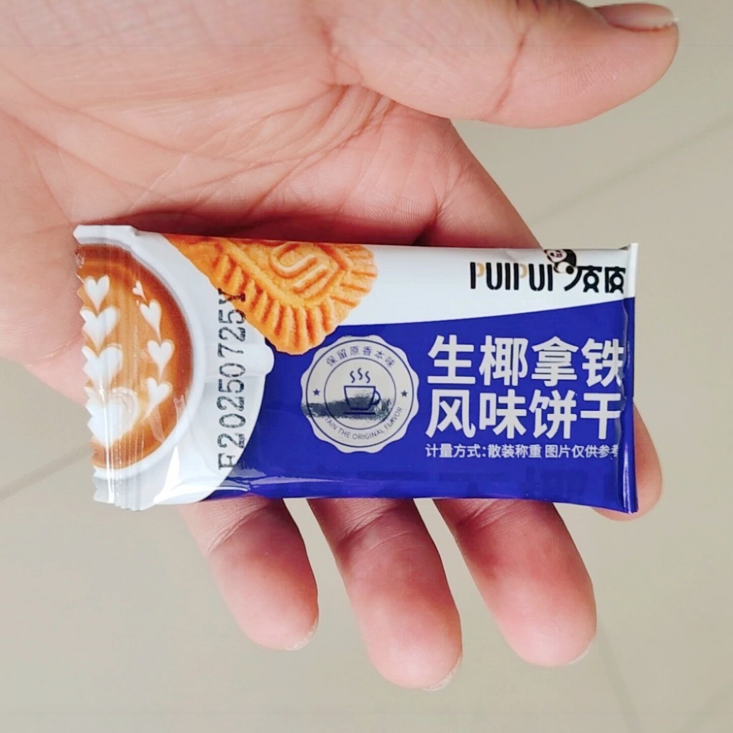 生椰拿铁风味饼干比利时肉桂味下午茶焦糖饼干休闲零食独立小包装