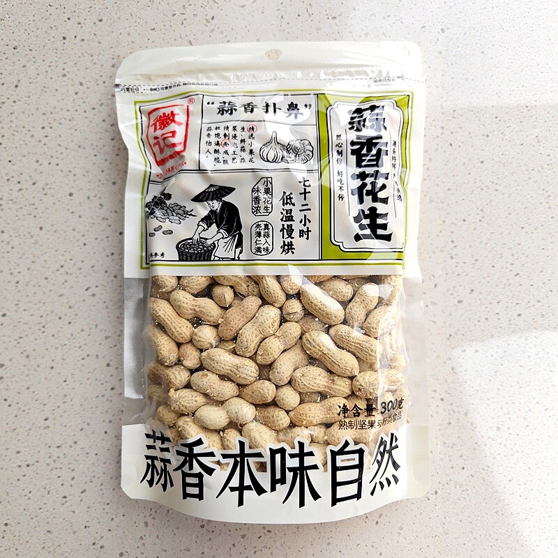 徽记咸干花生蒜香花生零食小吃坚果炒货特产带壳花生300g年货零食