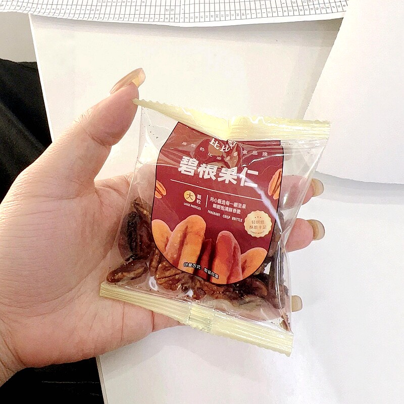 新日期比比妙碧根果仁奶油味长寿果奶香味碧根果碎仁孕妇坚果休闲