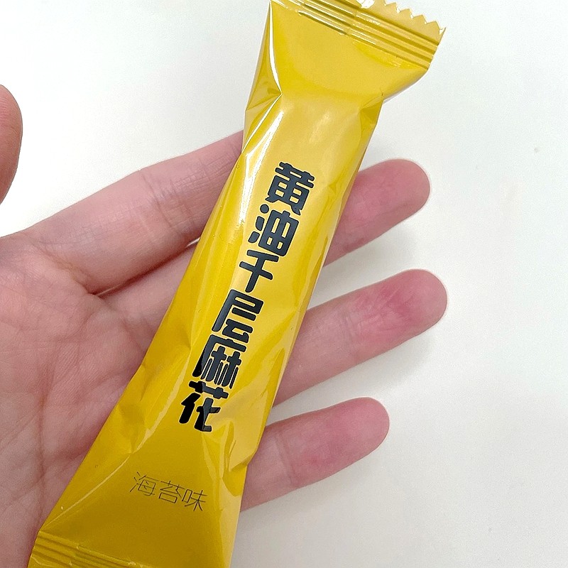姬小二奶油千层麻花动物奶油奶香酥脆海苔味麻花休闲零食独立包装