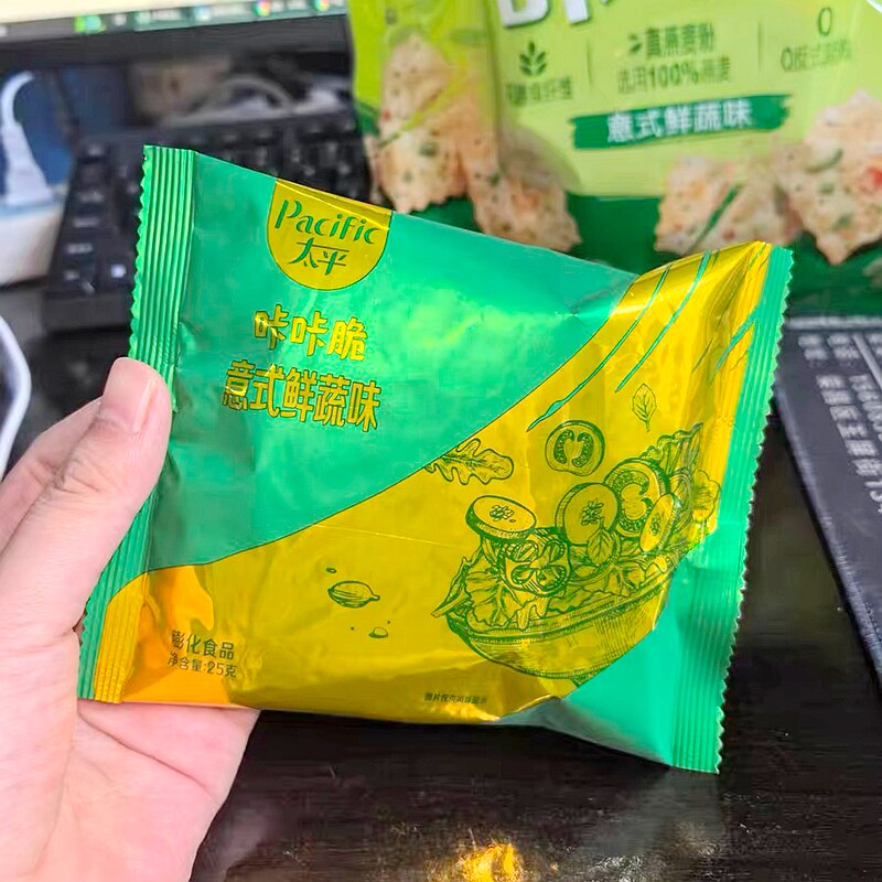 新太平燕麦咔咔脆意式鲜蔬味酸乳酪鲜蔬办公室儿童解馋零食小包装