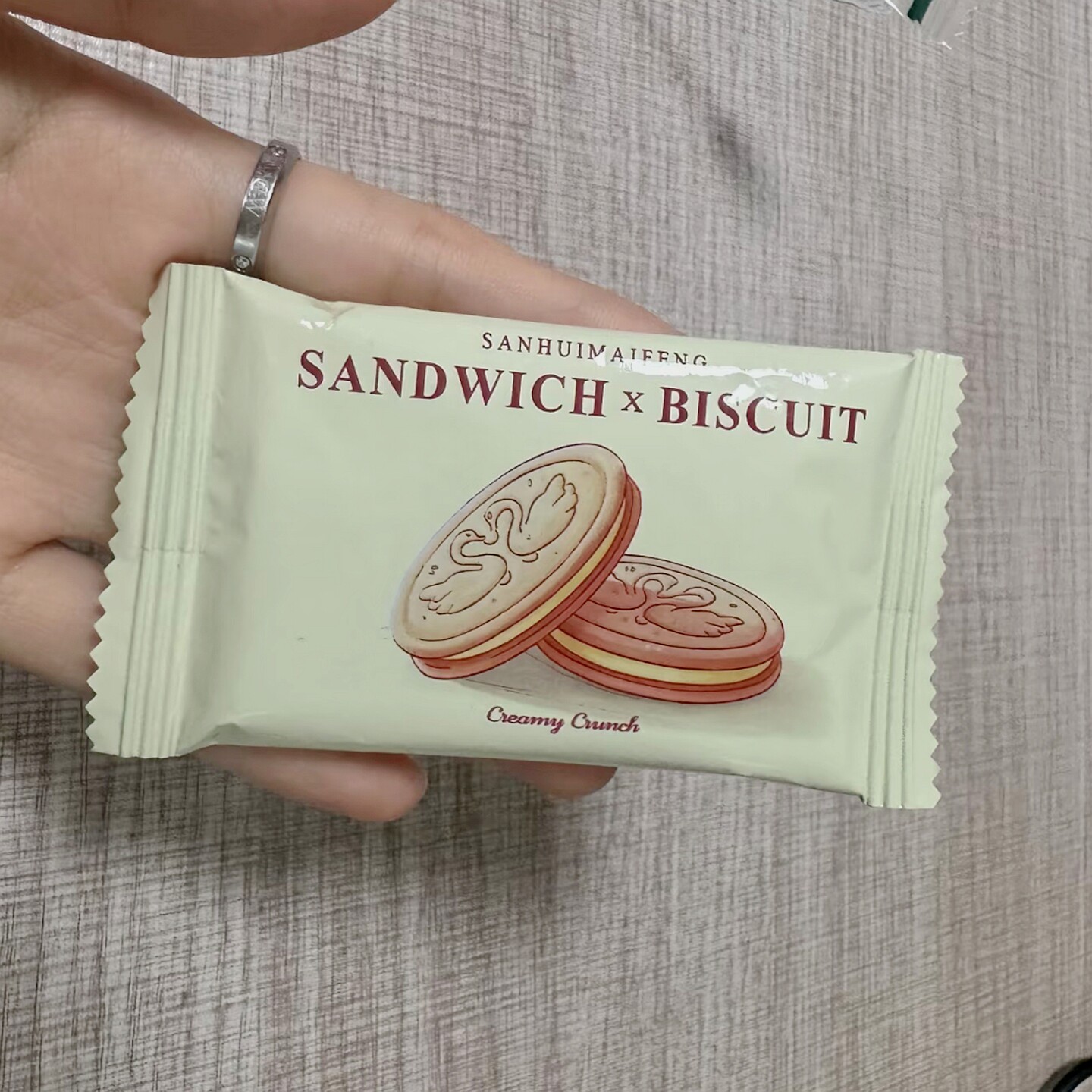 三辉麦风夹心饼干青柠芝士芭乐50g*3盒网红休闲办公解馋零食小吃