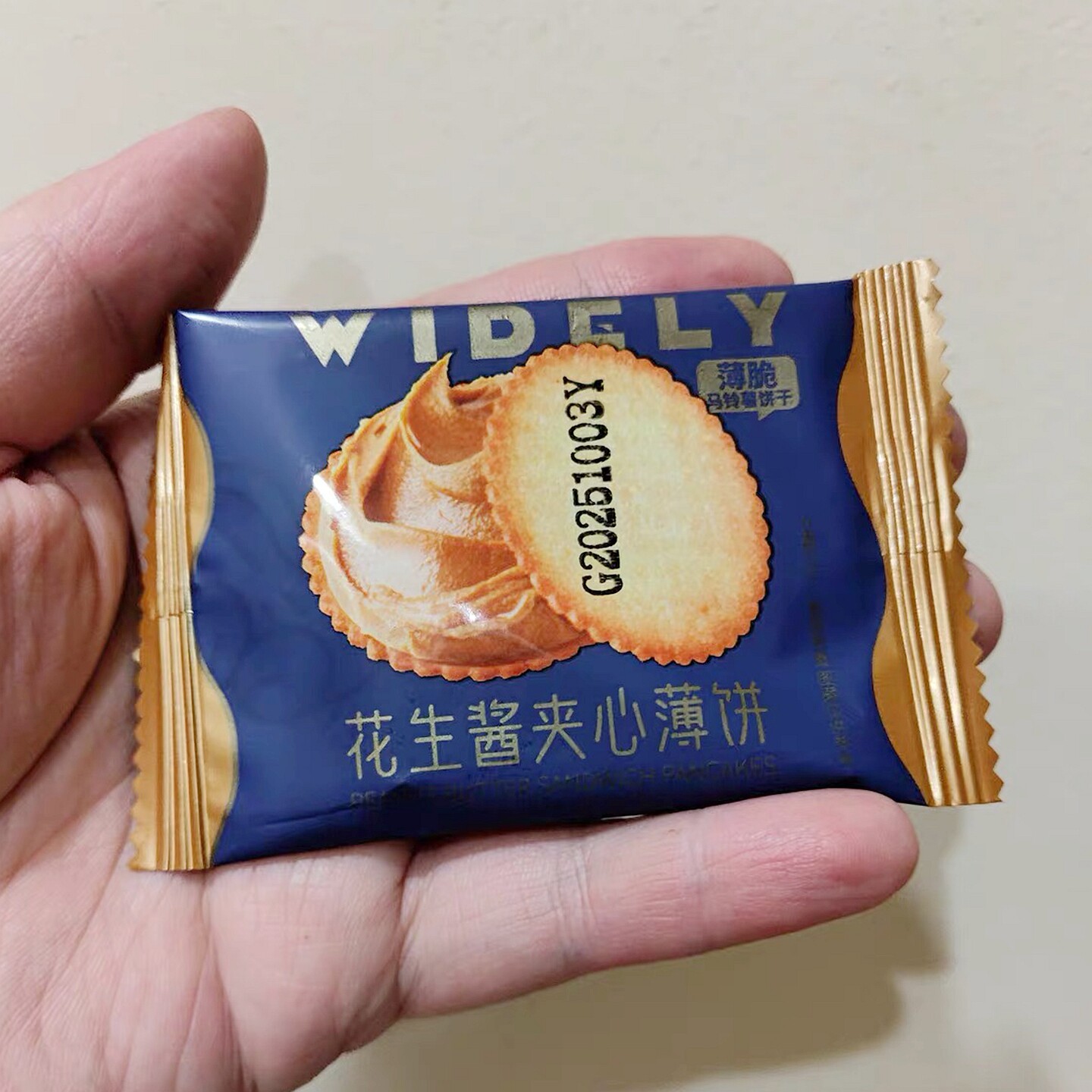 花生酱夹心薄饼马铃薯饼干薄脆饼干网红休闲解馋的小零食独立包装