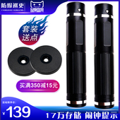 巡更棒U6巡更器电子巡更系统巡逻棒打点器保安巡更机物业巡检仪