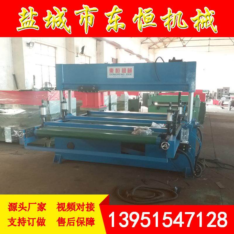 厂家直销供应足球以及鼠标垫输送带式裁断机下料机