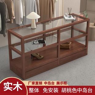 服装台桌展示架中岛货品架样板架玻璃置物架服装包包鞋子层架货架