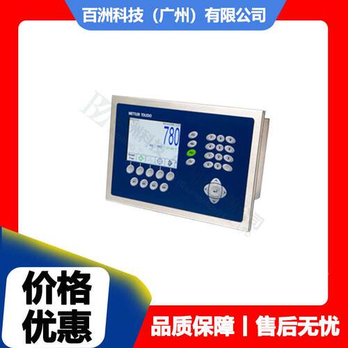 N梅特勒托D80 78R110000D000I01梅特勒托利7多 称重显示控制器 原