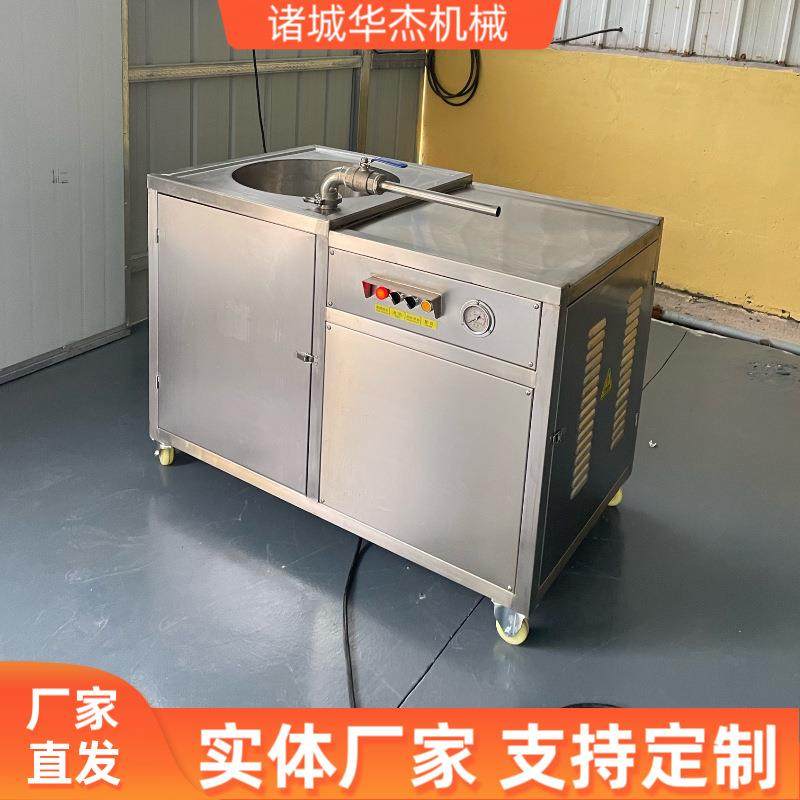304加厚卧式液压灌肠机下凹式上料便捷米羊肠香肠通用灌装设备,清洗/食品/商业设备,肉制品加工设备,淘宝优惠券,粉丝福利购,淘宝优惠卷