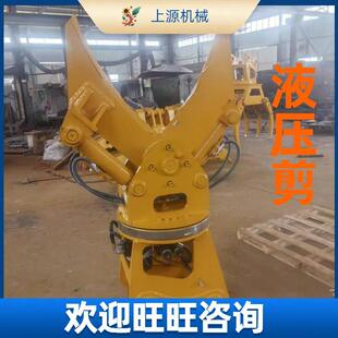报废车辆破拆剪钢筋切断双杠剪房屋拆迁粉碎剪机械设备挖机液压剪