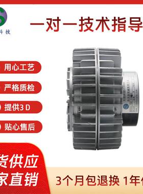 外旋磁粉离合器THC-W1-1.5粉末离合器空心磁粉离合器厂家