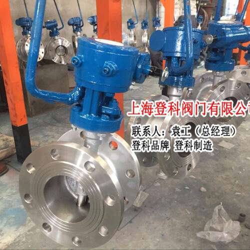 四氟蝶登科 软密封304蝶阀 涡3轮D42F-16P DN20斯0手动瓦蝶阀阀