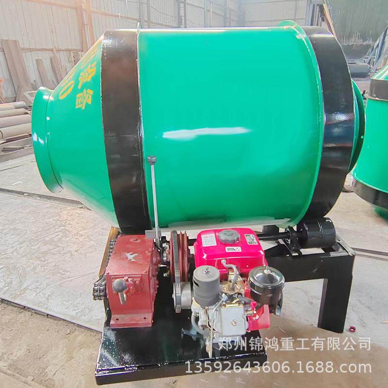 混凝土滚筒搅拌机汽油电动水泥砂浆小圆罐工地小型滚轮混合拌料机