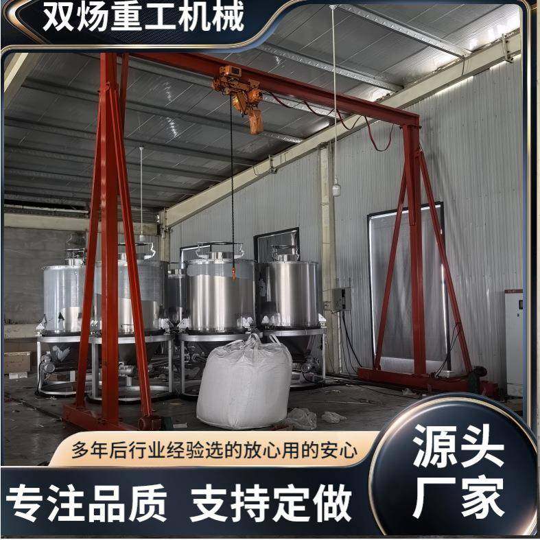 5吨电动龙门架起重机吨无轨万向龙门架室内外搬运货物移动龙门架