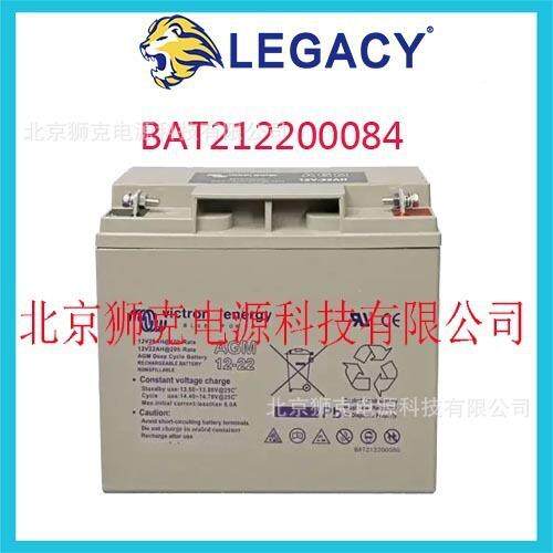 BcAT4胶12550Victron04 Vi1tron 体电池 12V60AH GEL12-60 价格优