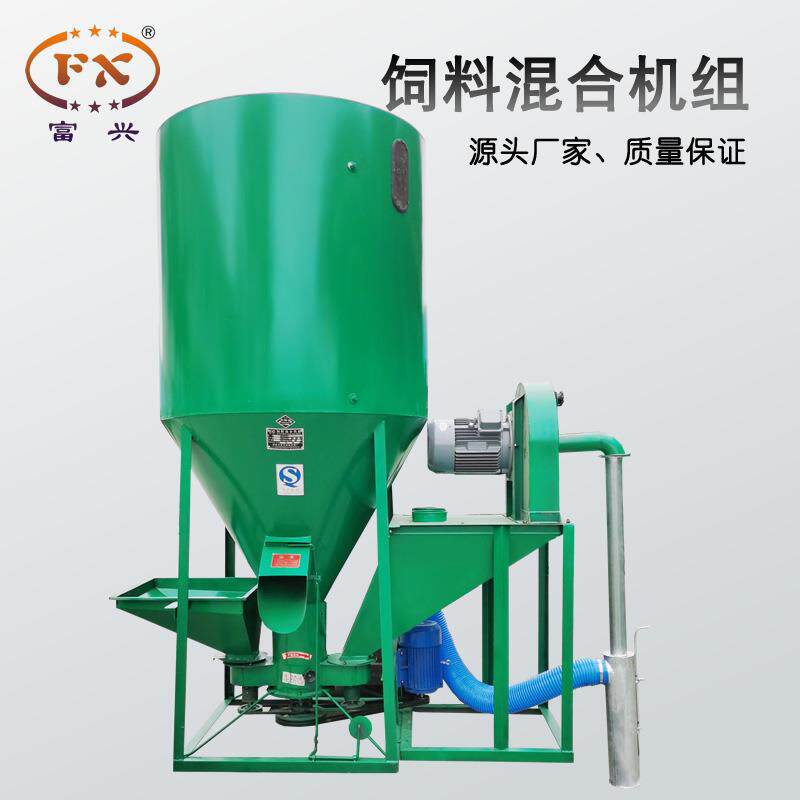 养殖场饲料粉碎搅拌一体机家用1吨饲料搅拌机铜芯380V电机饲料机