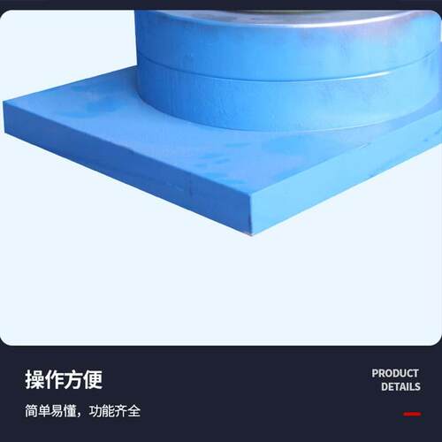 厂家冲压属孔型14下水模具金成1水槽孔设备EIQ冲床