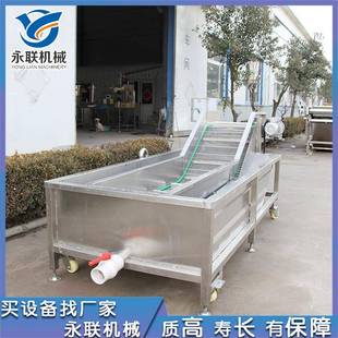 小龙虾挂冰机龙虾尾包冰衣冷冻设备不锈钢虾尾包冰机厂家直供