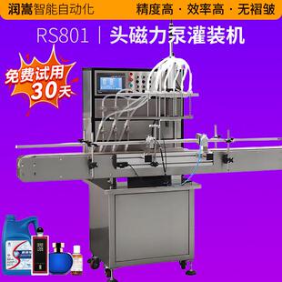 化工农药全自动六头液体灌装机小型定量分装果汁饮料磁力泵灌装机