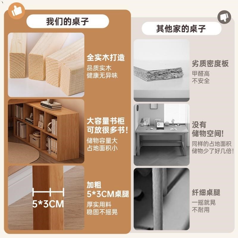 实木转角书桌书柜一体桌卧室电脑桌简易工作桌子学生学习桌写字桌