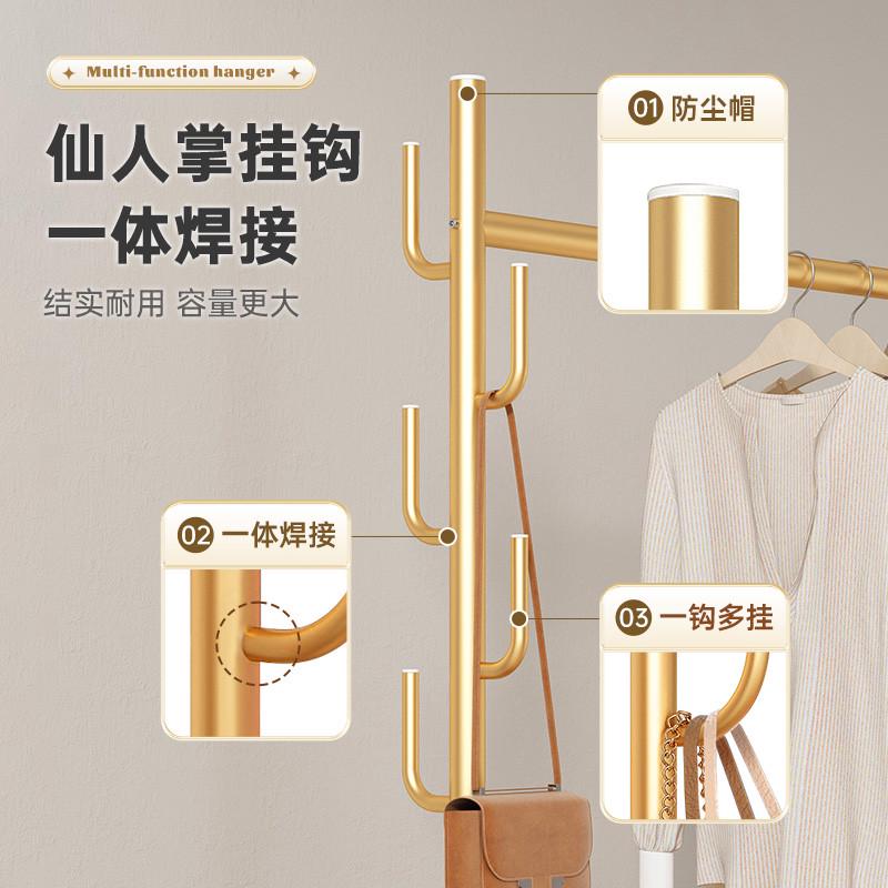 适用晾衣架落地折叠家用晒衣架阳台卧室挂衣架子室内简易单杆式衣