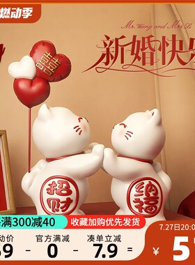 结婚礼物送新人新娘闺蜜情侣猫咪摆件高档实用订婚新婚礼品长明灯
