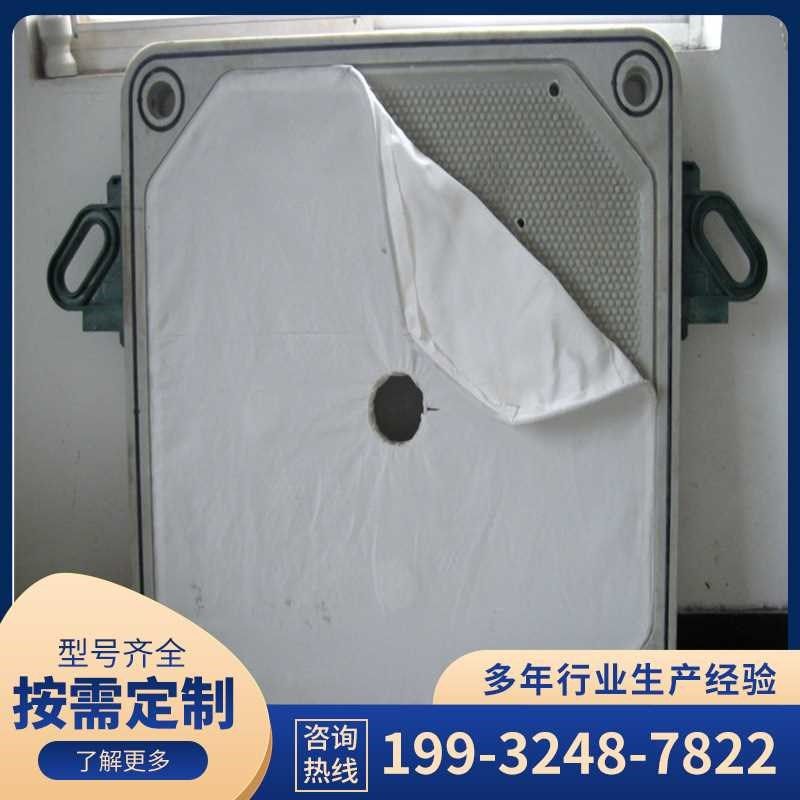 压滤机配件滤布锦纶单丝滤布板框压滤机滤布双层织复丝滤布过滤网,标准件/零部件/工业耗材,车间地垫,淘宝优惠券,粉丝福利购,淘宝优惠卷