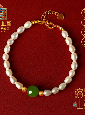 珍珠手链女纯银天然正品手串女生轻奢小众精致首饰送妈妈生日礼物