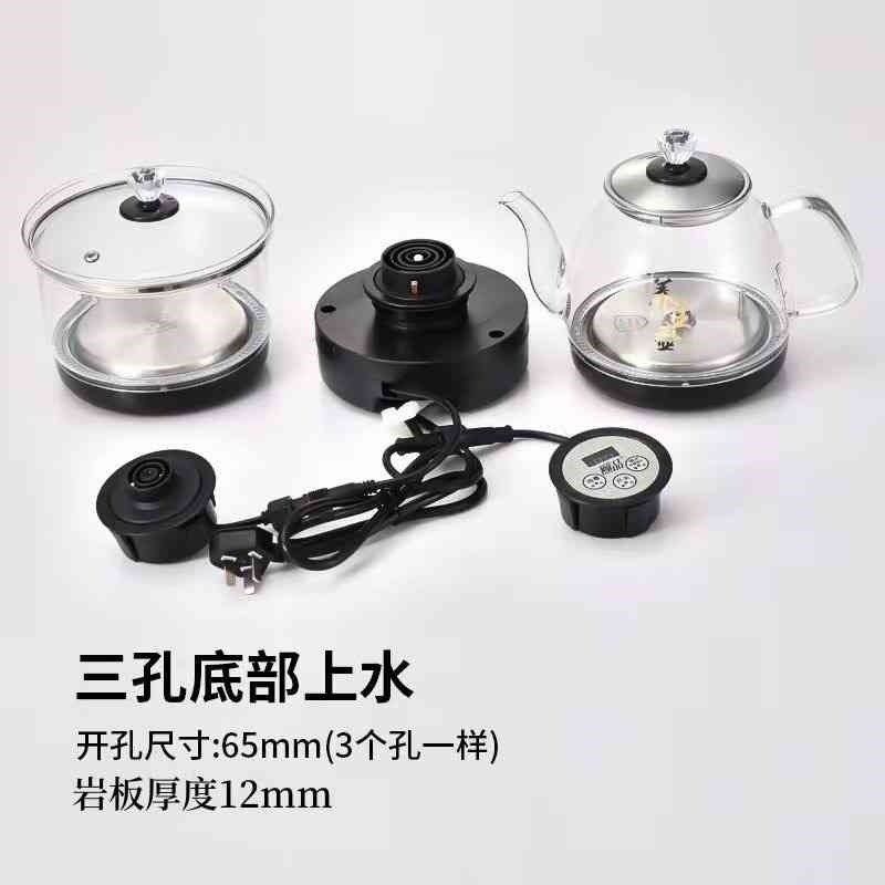 2024新款台玻璃电热水壶自动上水养生壶分体式玻璃煮茶壶来图定制,厨房电器,电热水壶/保健养生壶配件,淘宝优惠券,粉丝福利购,淘宝优惠卷