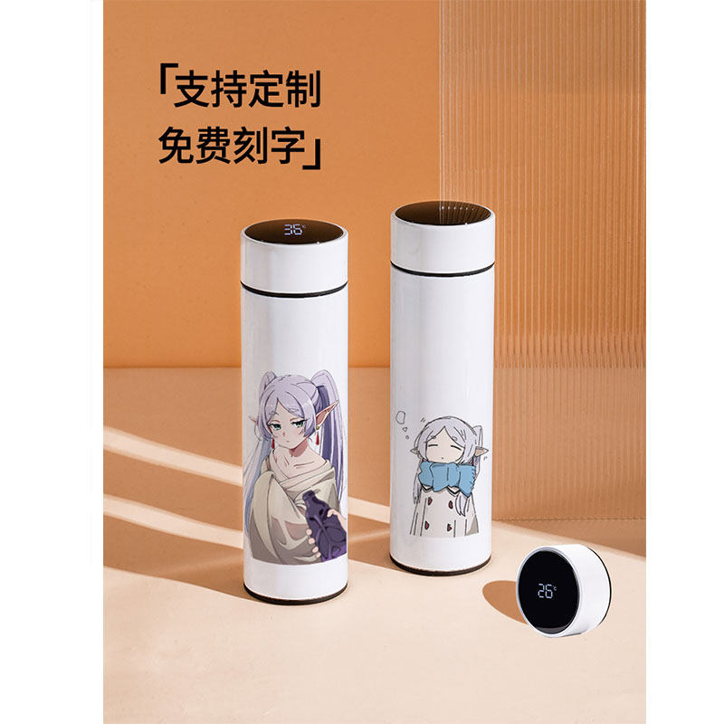 葬送的芙莉莲智能保温杯便携可爱水杯创意小巧学生杯子动漫二次元,餐饮具,保冷/保温杯,淘宝优惠券,粉丝福利购,淘宝优惠卷