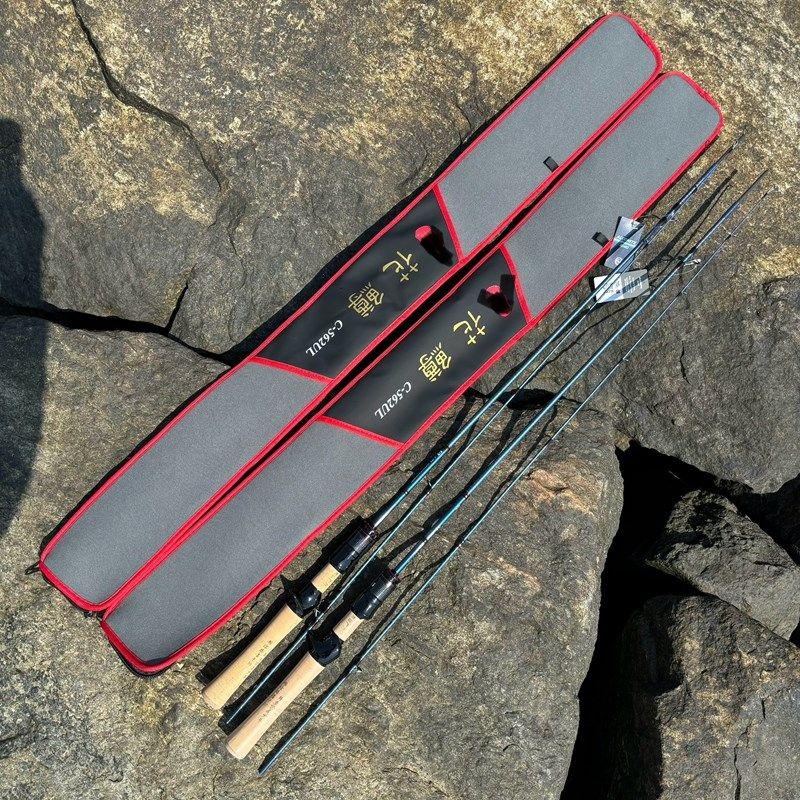 捡漏必入!1.68米UL调超软微物花鳟精细钓法路亚钓鱼竿 内销尾单,户外/登山/野营/旅行用品,路亚竿,淘宝优惠券,粉丝福利购,淘宝优惠卷