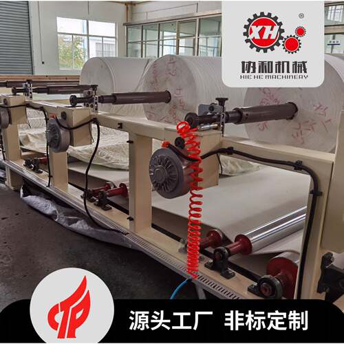 协和机械点胶涂布压花复合机超声波压花机无纺布复合机压花机