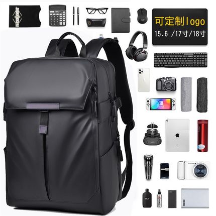 双肩包男电脑包定制logo大学生书包笔记本大容量篮球包旅行包机能