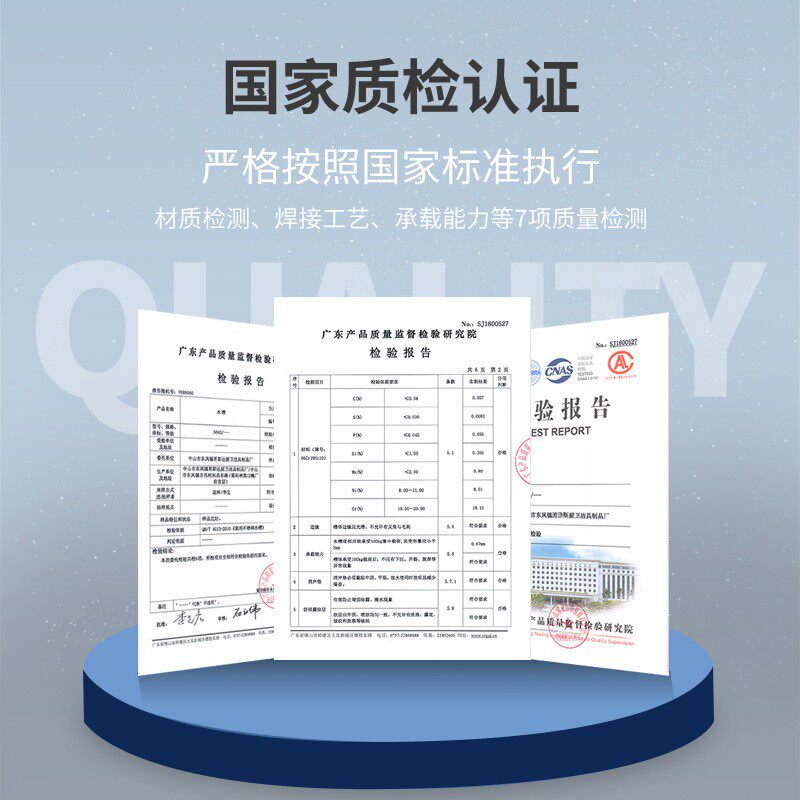 厨房洗菜盆加厚304不锈钢双槽带垃圾桶刀架多功能水槽三槽洗碗池