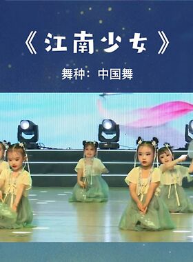江南少女演出服汉服新款襦裙唐装中国风朗诵女装儿童舞蹈服公主裙
