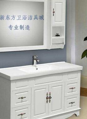 美式卫浴柜洗手盆柜洗漱台欧式浴室柜落地实木仿古浴室柜橡木558