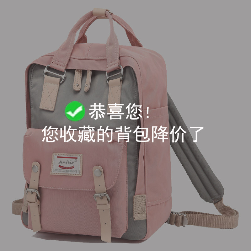 高中书包女甜甜圈双肩包旅游初中生休闲户外运动旅行背包学生韩版