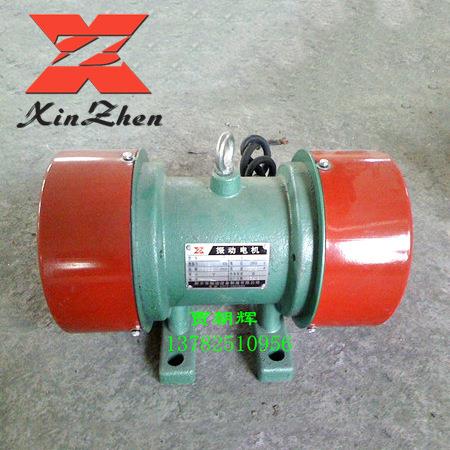 YZD振动电机|天水YZD-10-4振动电机|电机功率0.55KW|实行三包销售