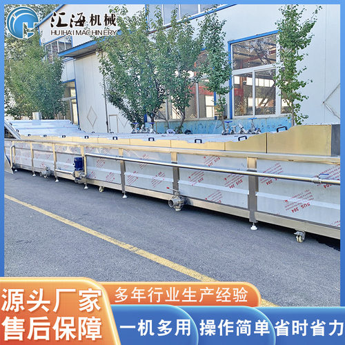 供应水浴式巴氏杀菌机 奶制品巴氏杀菌流水线 水果罐头杀菌机