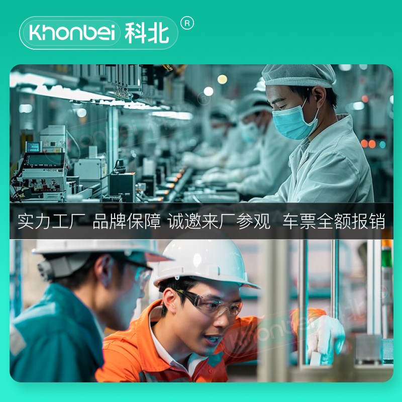 鸿北智能双法兰液位变送器3051防爆防腐隔膜电容差压液位计传感器