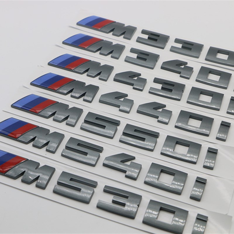 宝马灰色M330i M340i m430i M440i M530i M540i  M550i车标字标