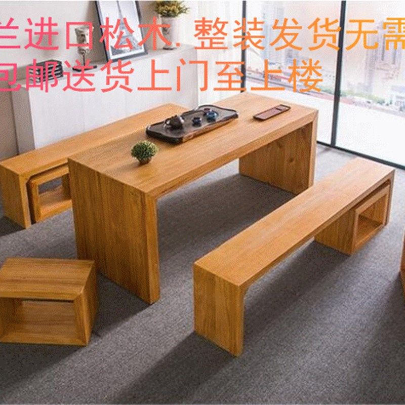 北欧实木长凳子 简约复古 美式实木长条凳换鞋凳 休闲椅休息凳