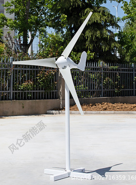 厂家直发风力发电机600W12v风光互补太阳路灯用小型山区新能源