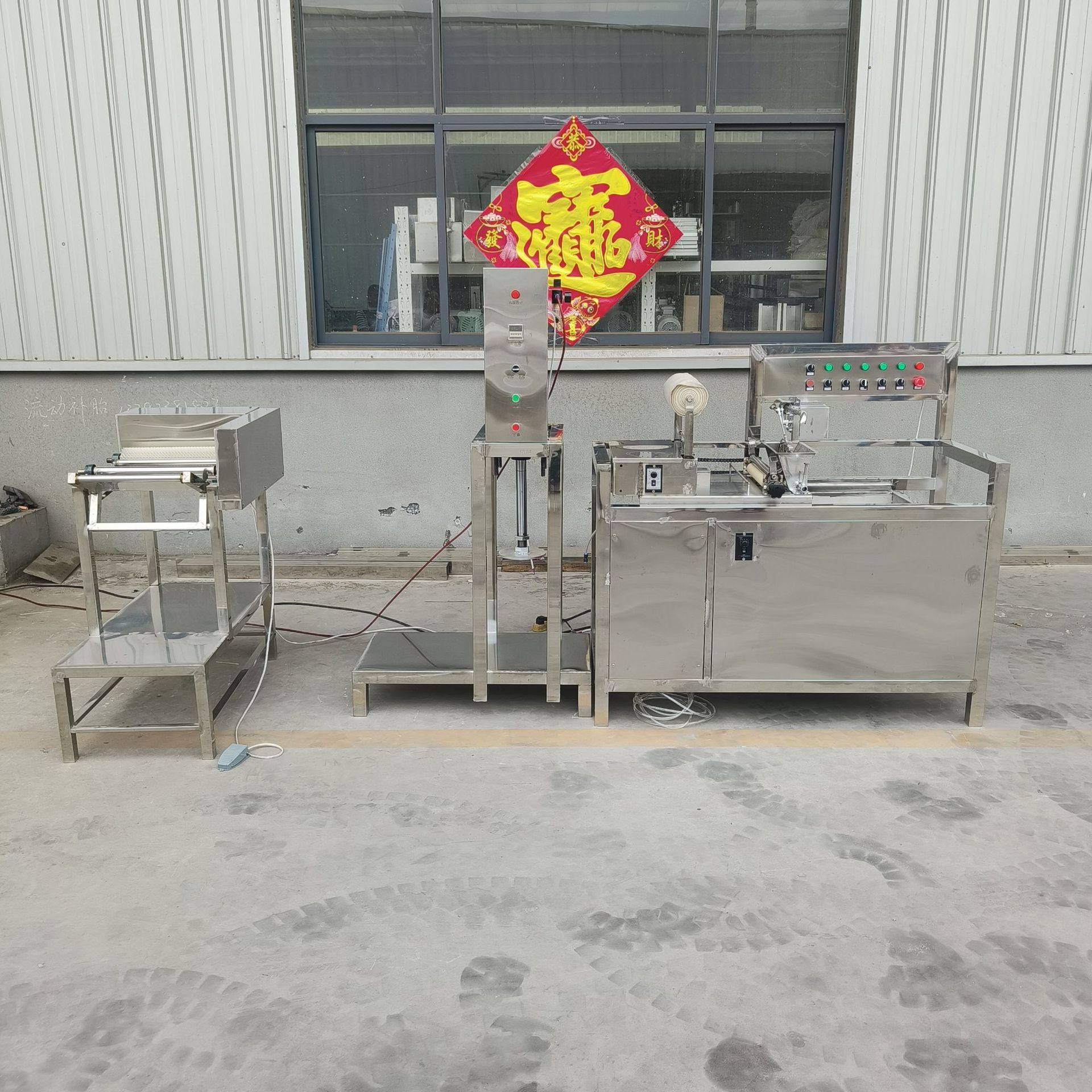 制作厚豆腐皮的机器设备搅脑均匀的干豆腐机器 凯元百叶设备厂家