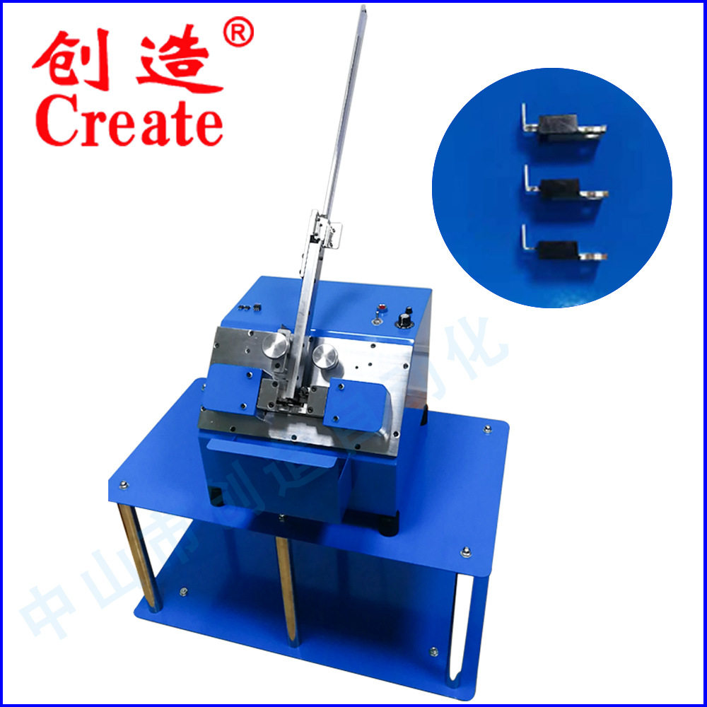 管装电子元件成型机 CZ-601C 可控硅三极管 晶体切脚成型设备直销