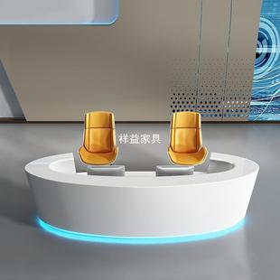 弧形前台接待台公司烤漆前台柜台医院导医台导诊服务台圆形收银台