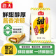 海天甜面酱450g袋装 家用北京烤鸭蘸酱炸酱面手抓饼专用东北酿造